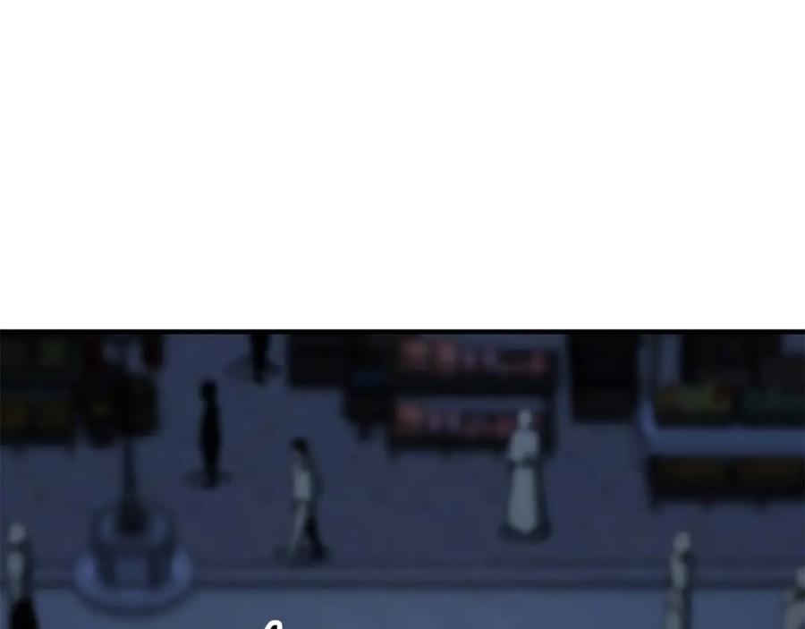 死灵法师：重生的我全技能精通 - 第26话 灵魂之屋 - 第27张图