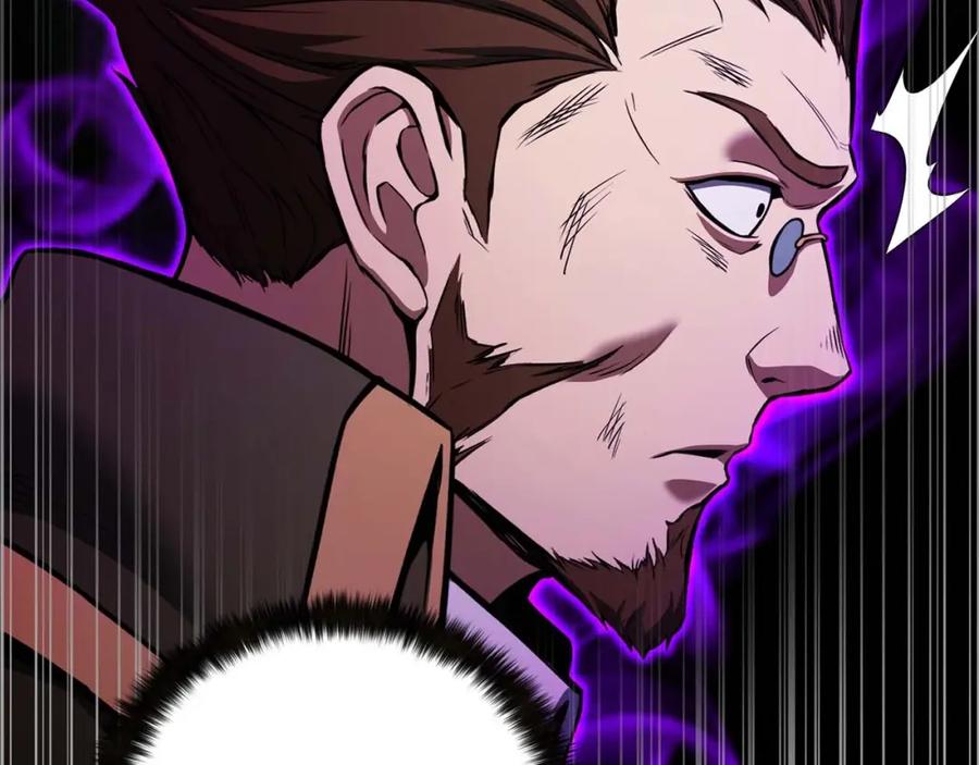 死灵法师：重生的我全技能精通 - 第26话 灵魂之屋 - 第160张图