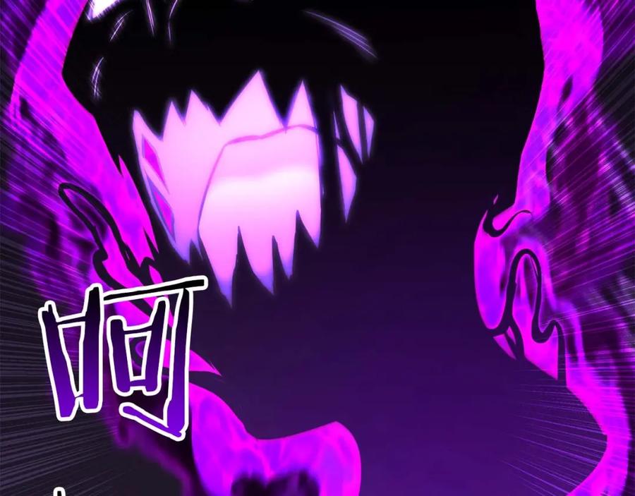 死灵法师：重生的我全技能精通 - 第26话 灵魂之屋 - 第163张图