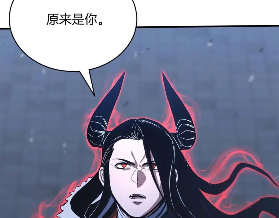 死灵法师：重生的我全技能精通 - 第26话 灵魂之屋 - 第32张图