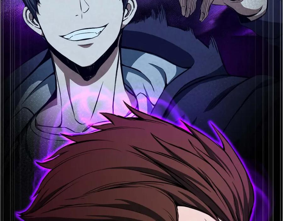 死灵法师：重生的我全技能精通 - 第26话 灵魂之屋 - 第159张图