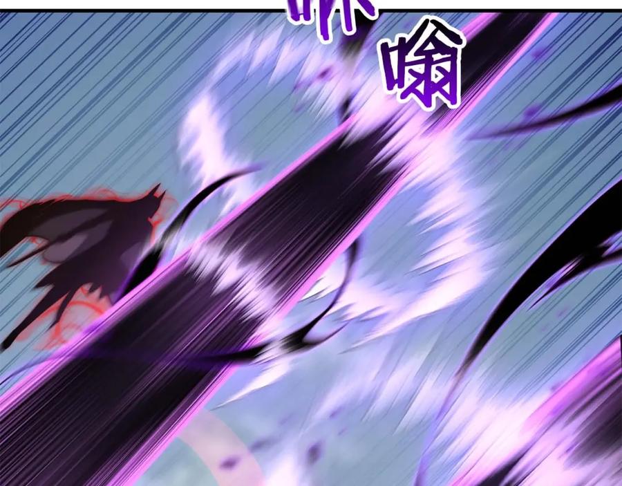 死灵法师：重生的我全技能精通 - 第26话 灵魂之屋 - 第195张图