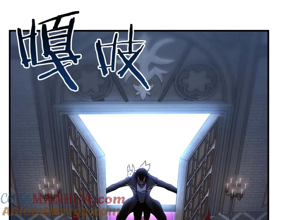 死灵法师：重生的我全技能精通 - 第26话 灵魂之屋 - 第65张图