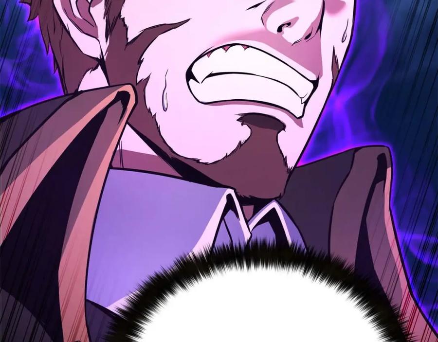 死灵法师：重生的我全技能精通 - 第26话 灵魂之屋 - 第16张图