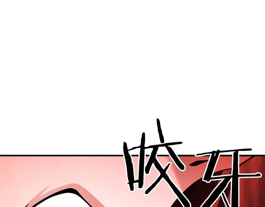 死灵法师：重生的我全技能精通 - 第26话 灵魂之屋 - 第47张图