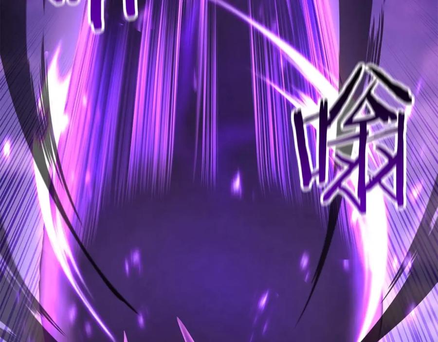 死灵法师：重生的我全技能精通 - 第26话 灵魂之屋 - 第251张图