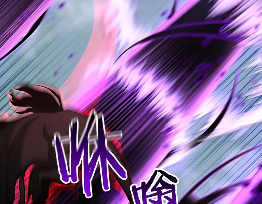 死灵法师：重生的我全技能精通 - 第26话 灵魂之屋 - 第196张图