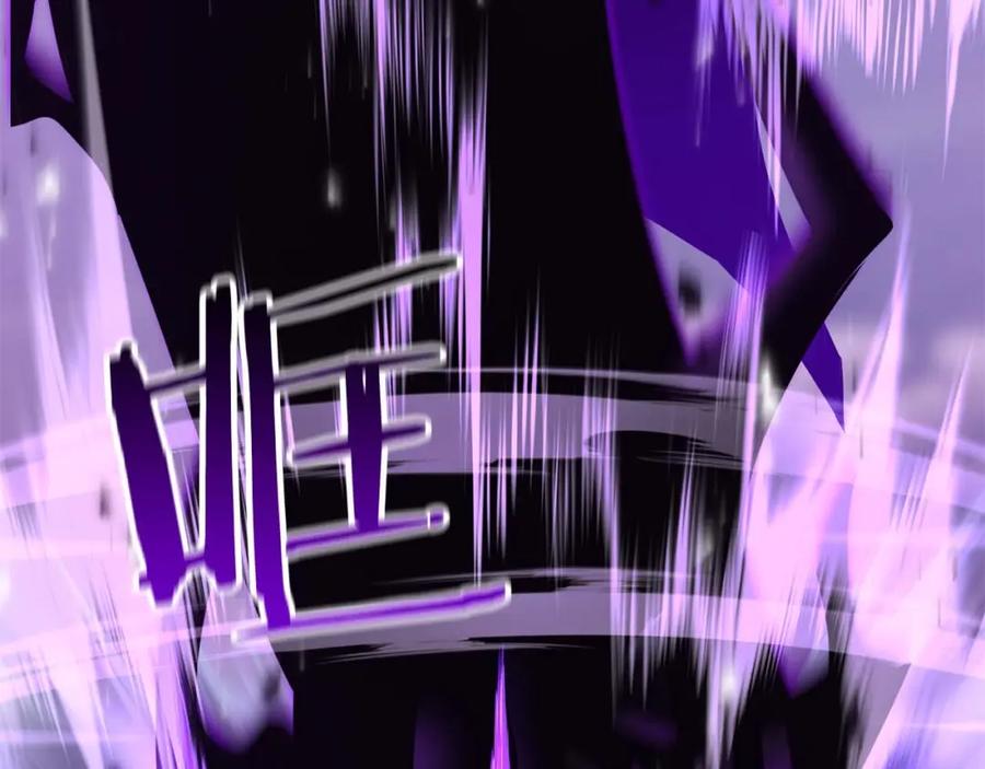 死灵法师：重生的我全技能精通 - 第26话 灵魂之屋 - 第276张图