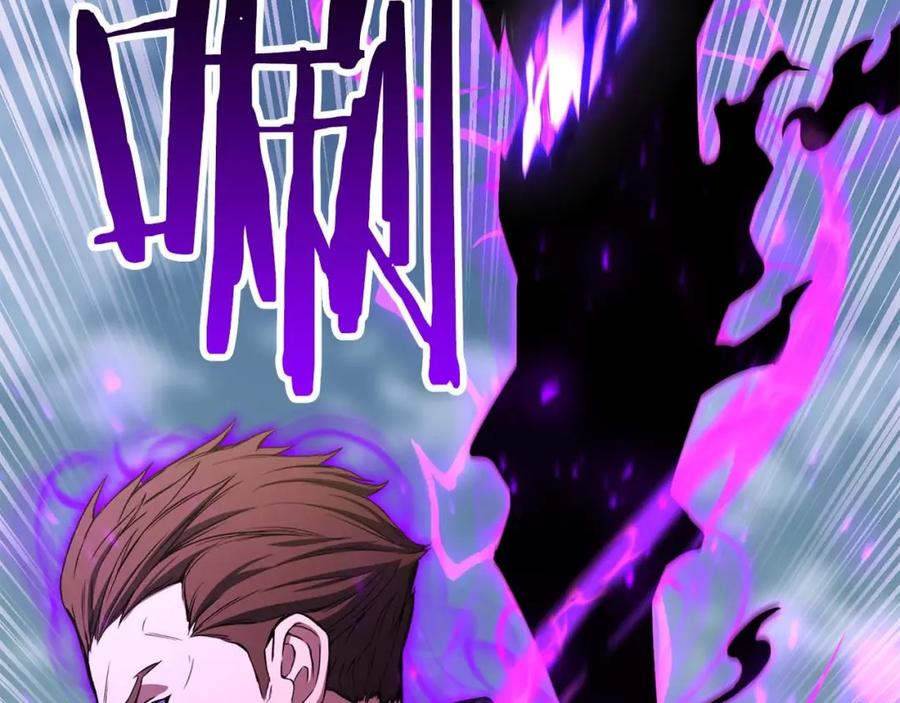 死灵法师：重生的我全技能精通 - 第26话 灵魂之屋 - 第167张图