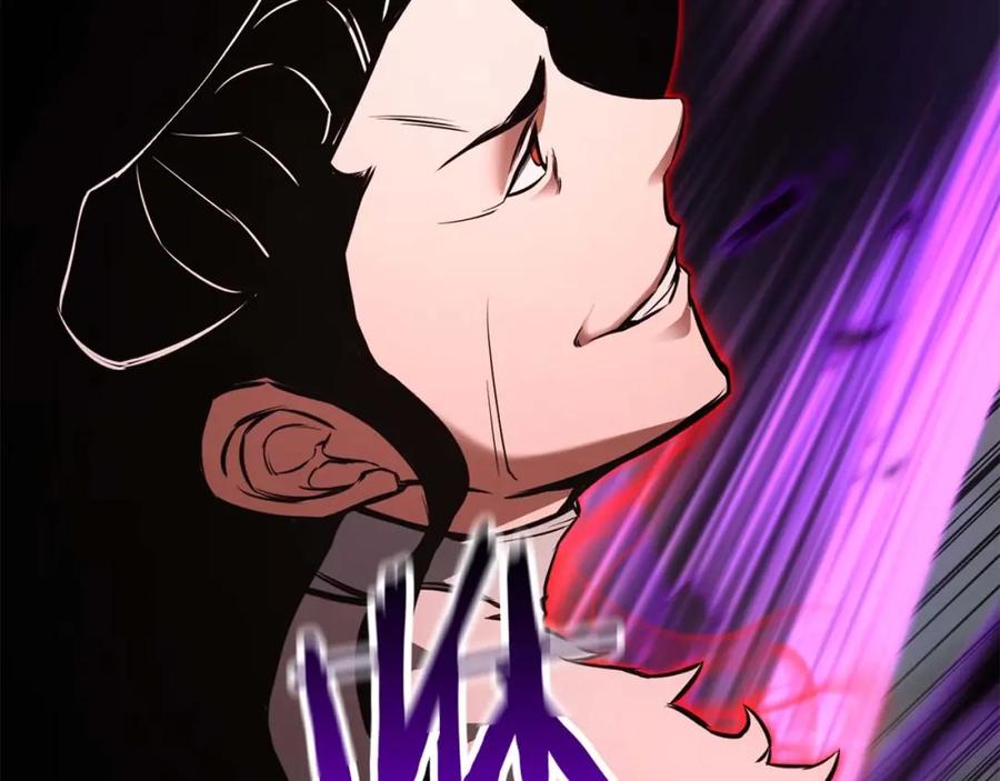 死灵法师：重生的我全技能精通 - 第26话 灵魂之屋 - 第198张图