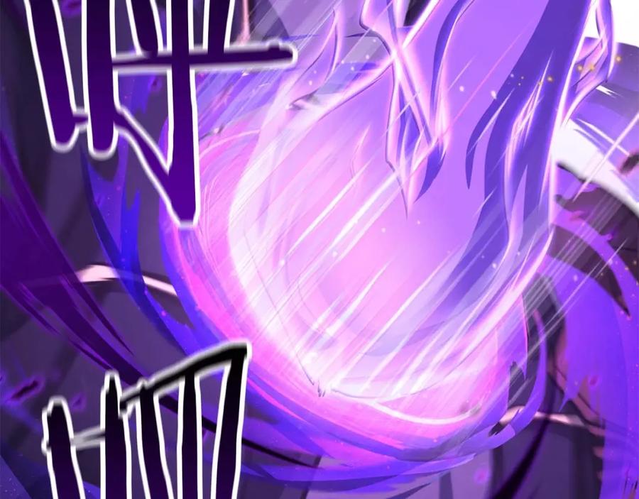 死灵法师：重生的我全技能精通 - 第27话 保护主人 - 第135张图