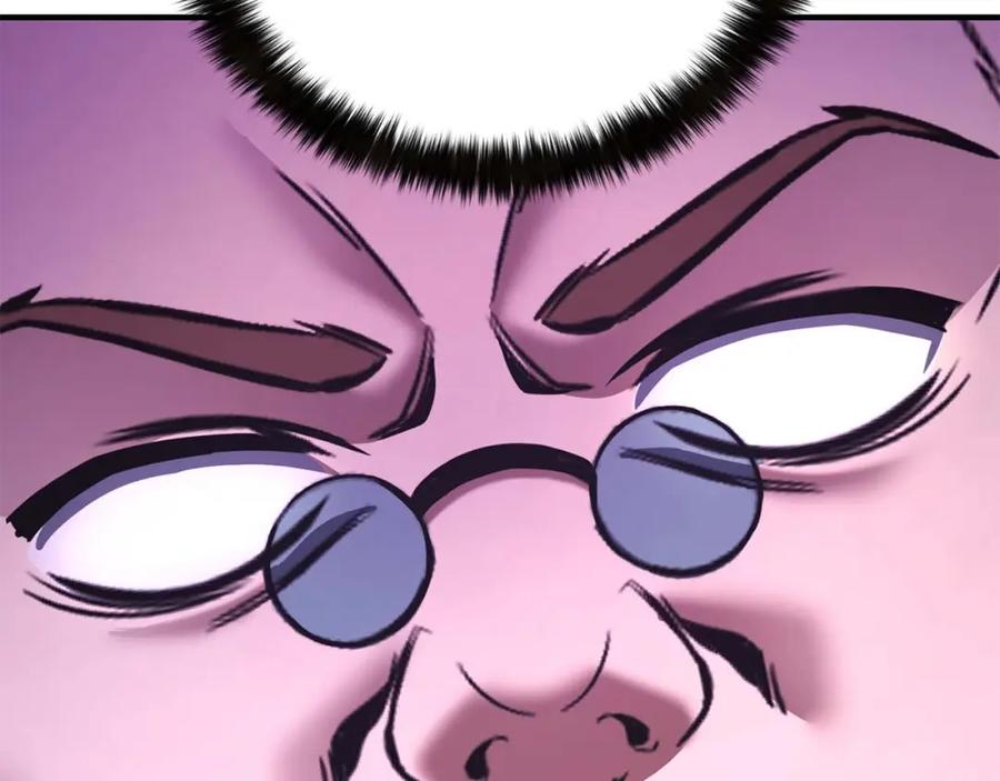 死灵法师：重生的我全技能精通 - 第27话 保护主人 - 第16张图