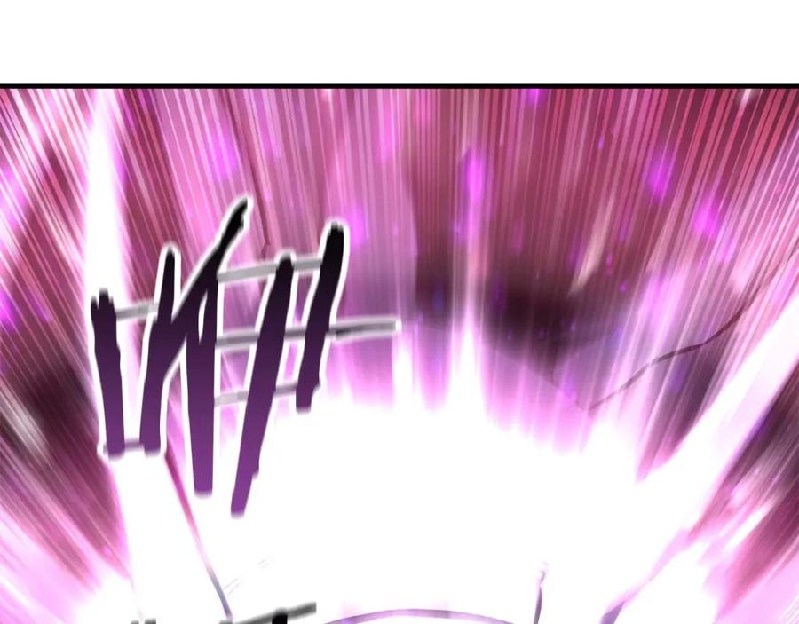 死灵法师：重生的我全技能精通 - 第27话 保护主人 - 第239张图