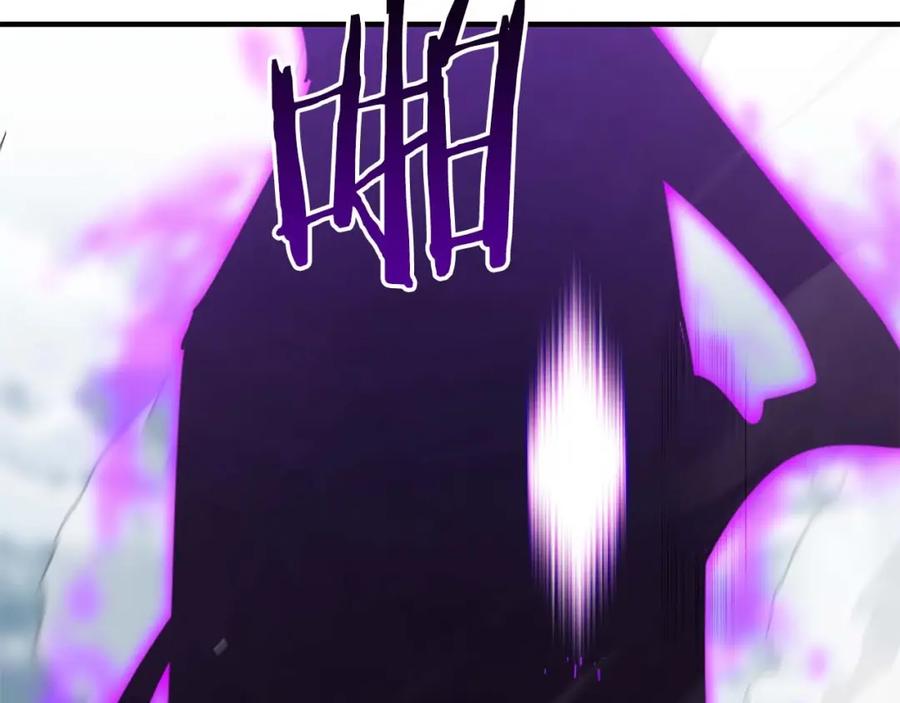 死灵法师：重生的我全技能精通 - 第27话 保护主人 - 第19张图