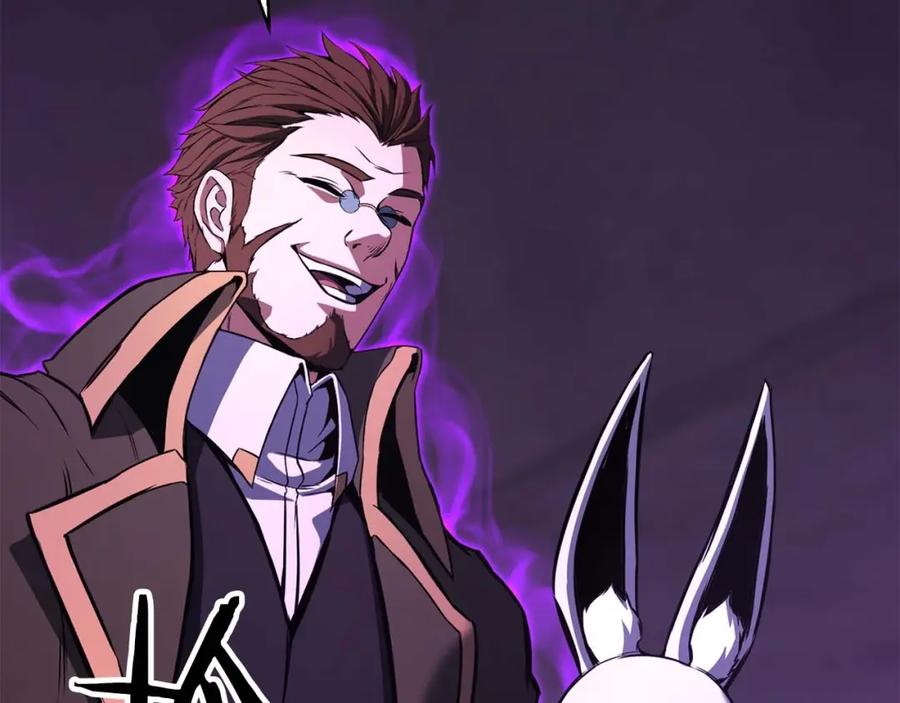 死灵法师：重生的我全技能精通 - 第27话 保护主人 - 第107张图