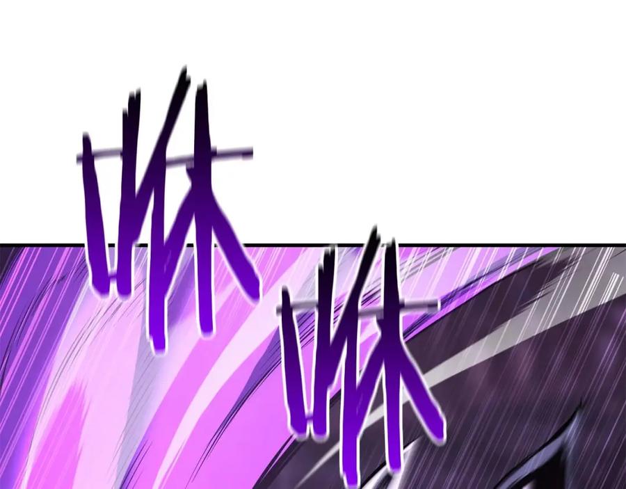 死灵法师：重生的我全技能精通 - 第27话 保护主人 - 第76张图