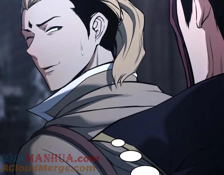 死灵法师：重生的我全技能精通 - 第27话 保护主人 - 第53张图