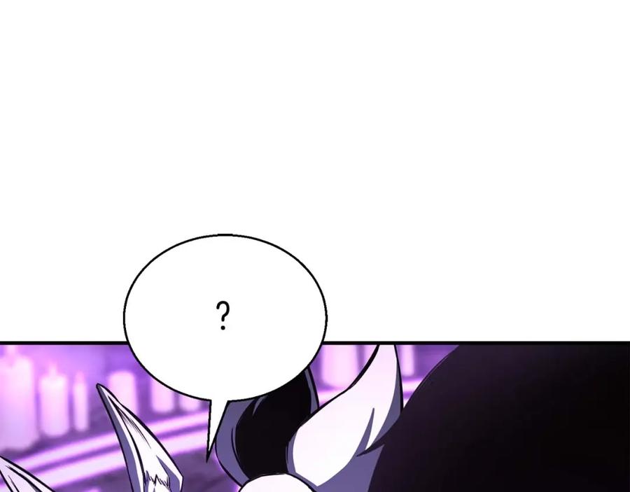 死灵法师：重生的我全技能精通 - 第27话 保护主人 - 第104张图