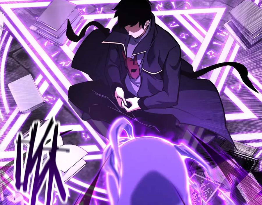 死灵法师：重生的我全技能精通 - 第27话 保护主人 - 第131张图