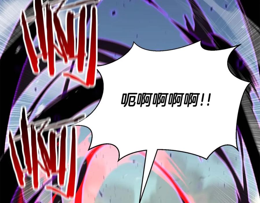 死灵法师：重生的我全技能精通 - 第27话 保护主人 - 第28张图