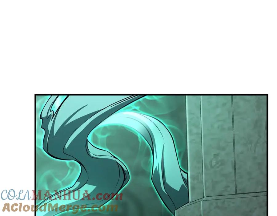 死灵法师：重生的我全技能精通 - 第27话 保护主人 - 第209张图