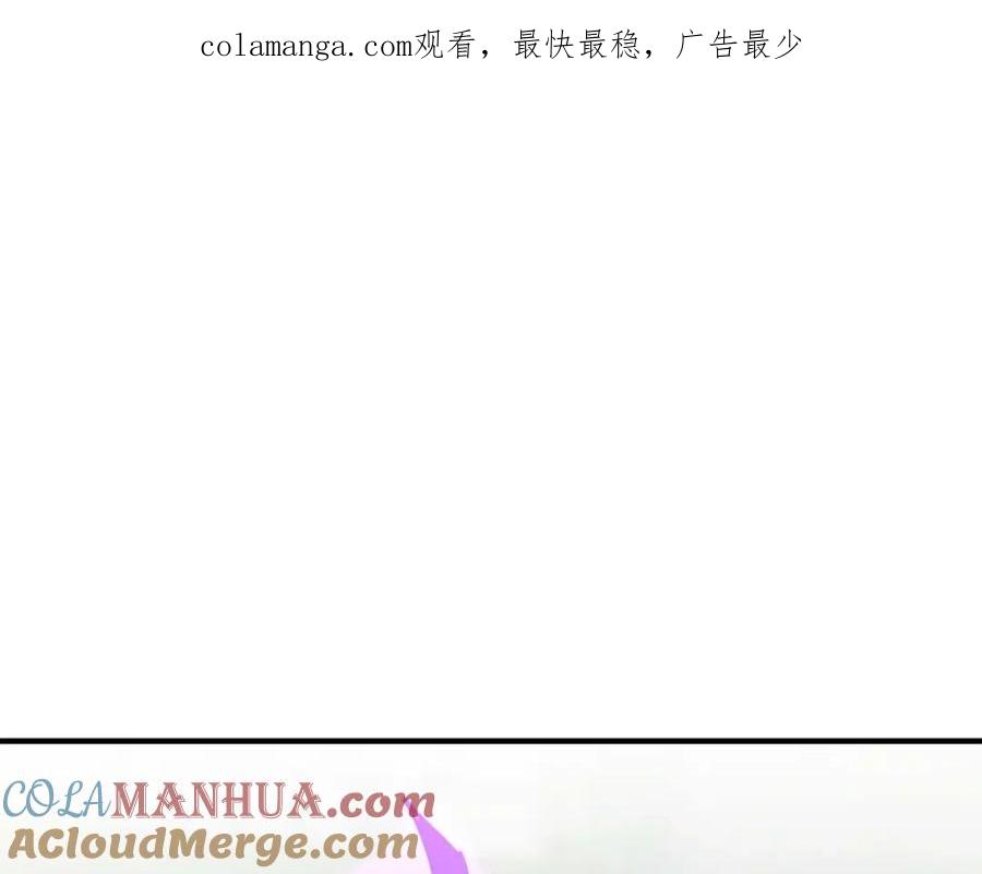 死灵法师：重生的我全技能精通 - 第27话 保护主人 - 第1张图