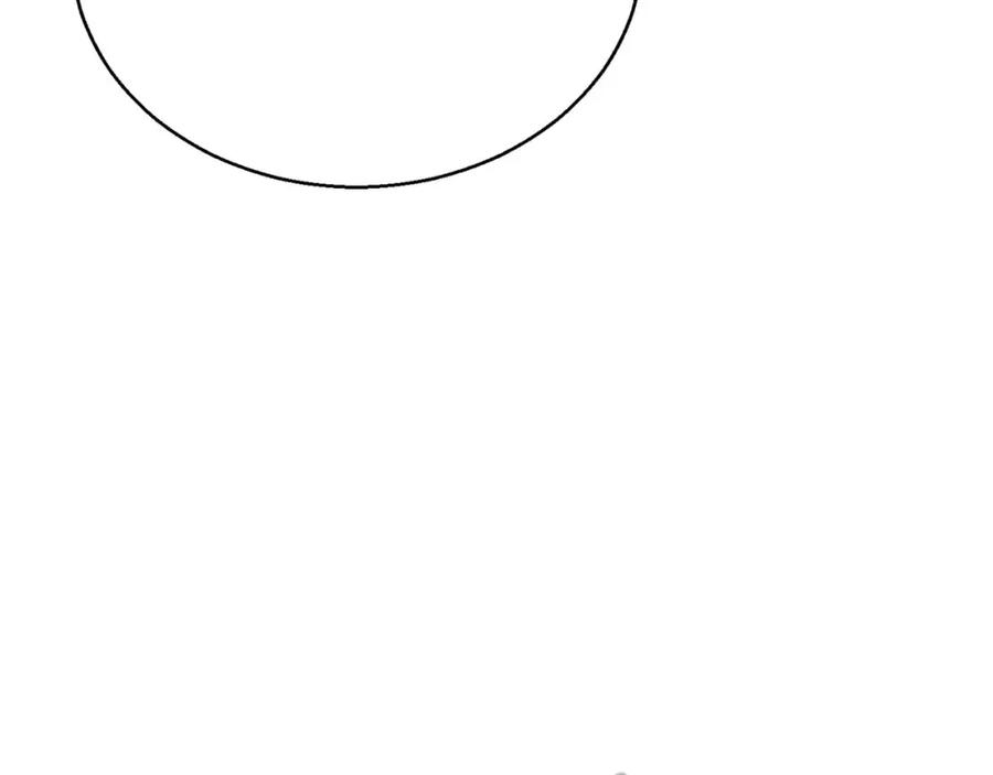 死灵法师：重生的我全技能精通 - 第27话 保护主人 - 第60张图