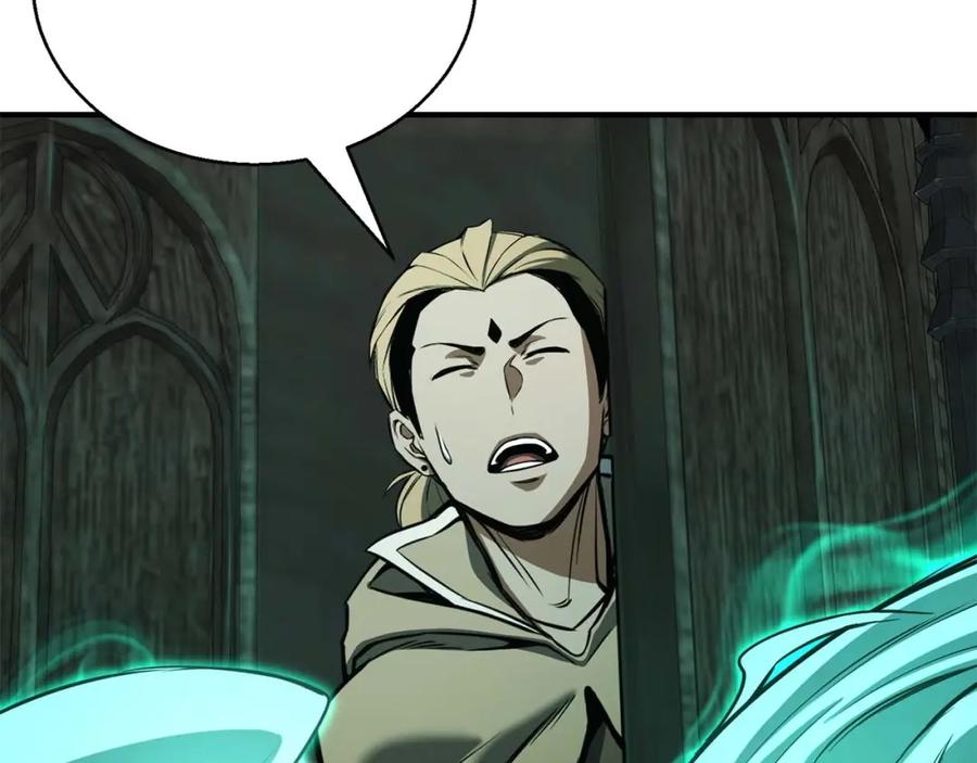 死灵法师：重生的我全技能精通 - 第27话 保护主人 - 第199张图