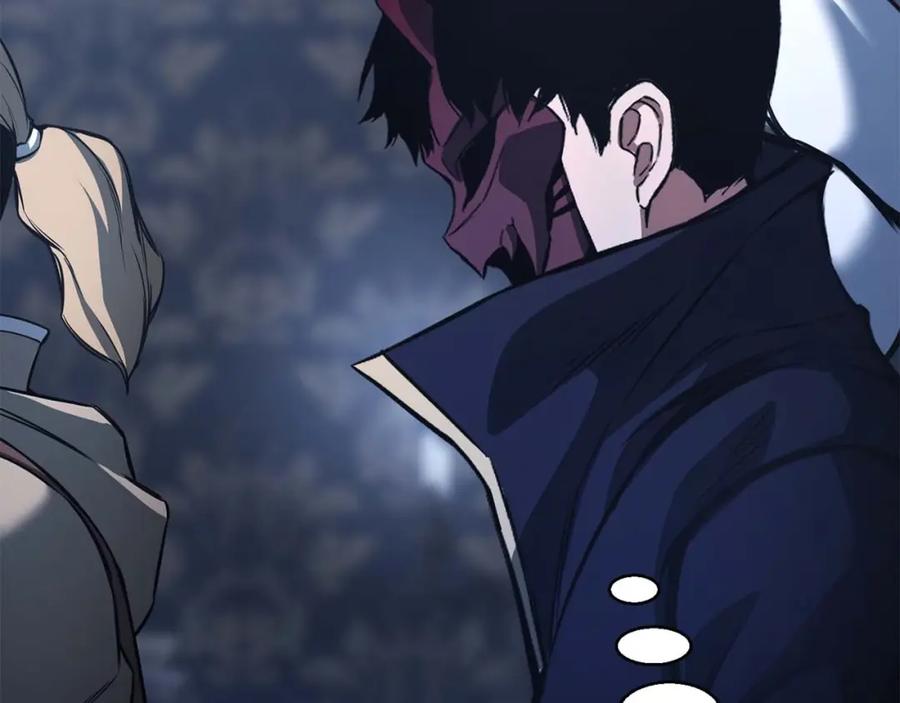 死灵法师：重生的我全技能精通 - 第27话 保护主人 - 第56张图