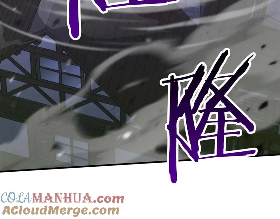 死灵法师：重生的我全技能精通 - 第27话 保护主人 - 第5张图