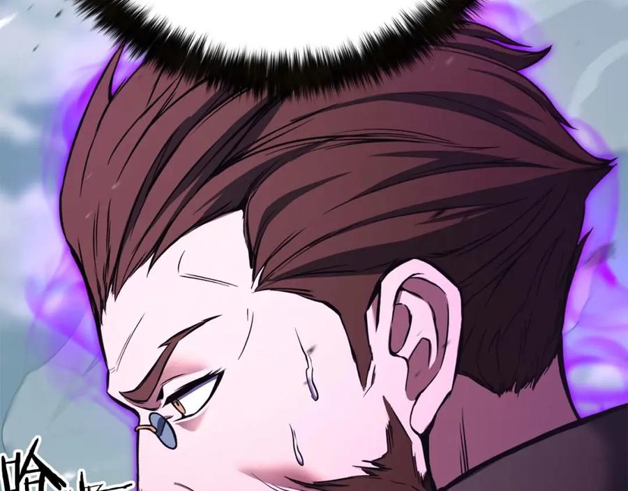 死灵法师：重生的我全技能精通 - 第27话 保护主人 - 第12张图