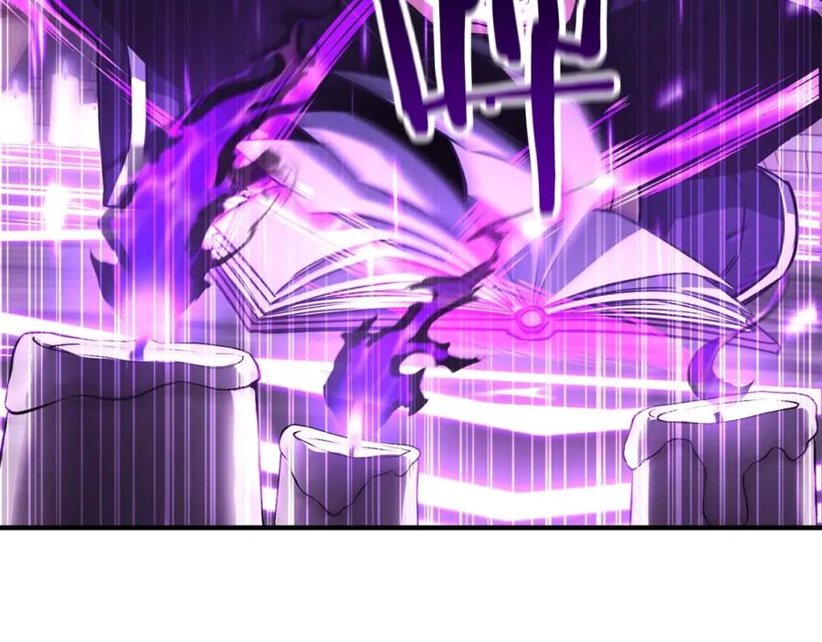 死灵法师：重生的我全技能精通 - 第27话 保护主人 - 第124张图