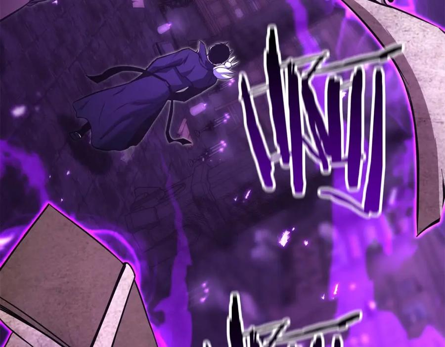 死灵法师：重生的我全技能精通 - 第27话 保护主人 - 第63张图