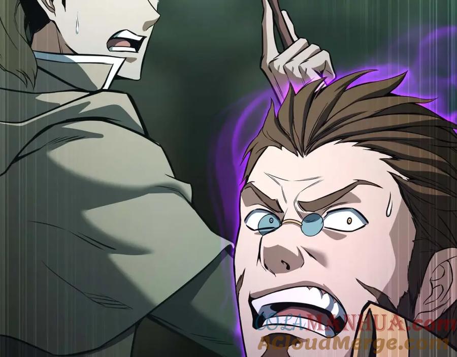 死灵法师：重生的我全技能精通 - 第27话 保护主人 - 第225张图