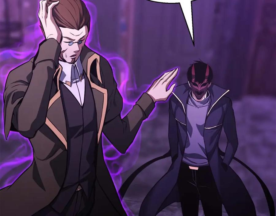 死灵法师：重生的我全技能精通 - 第27话 保护主人 - 第84张图