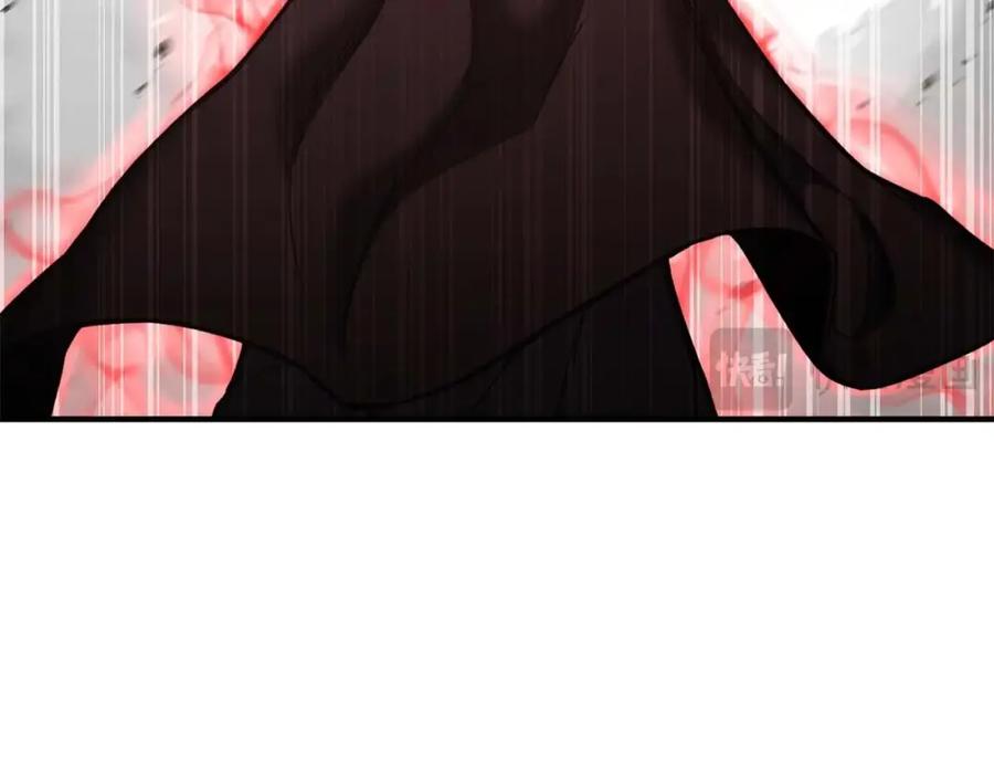 死灵法师：重生的我全技能精通 - 第27话 保护主人 - 第44张图