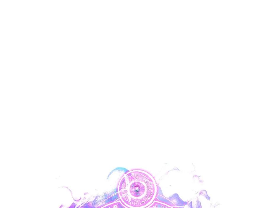 死灵法师：重生的我全技能精通 - 第27话 保护主人 - 第242张图