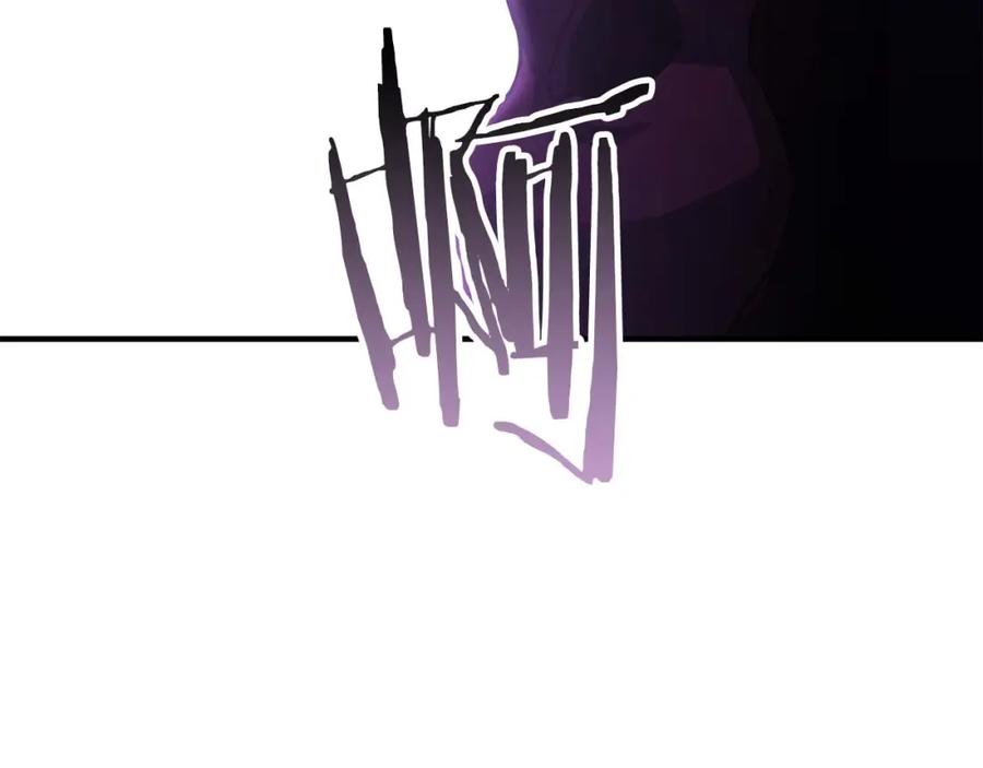 死灵法师：重生的我全技能精通 - 第27话 保护主人 - 第158张图