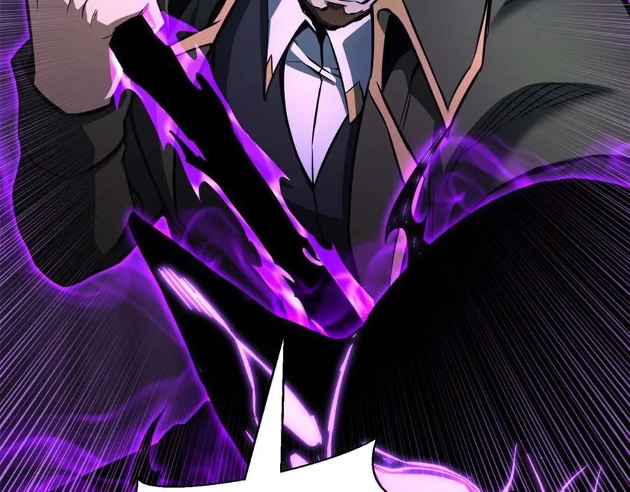 死灵法师：重生的我全技能精通 - 第27话 保护主人 - 第187张图