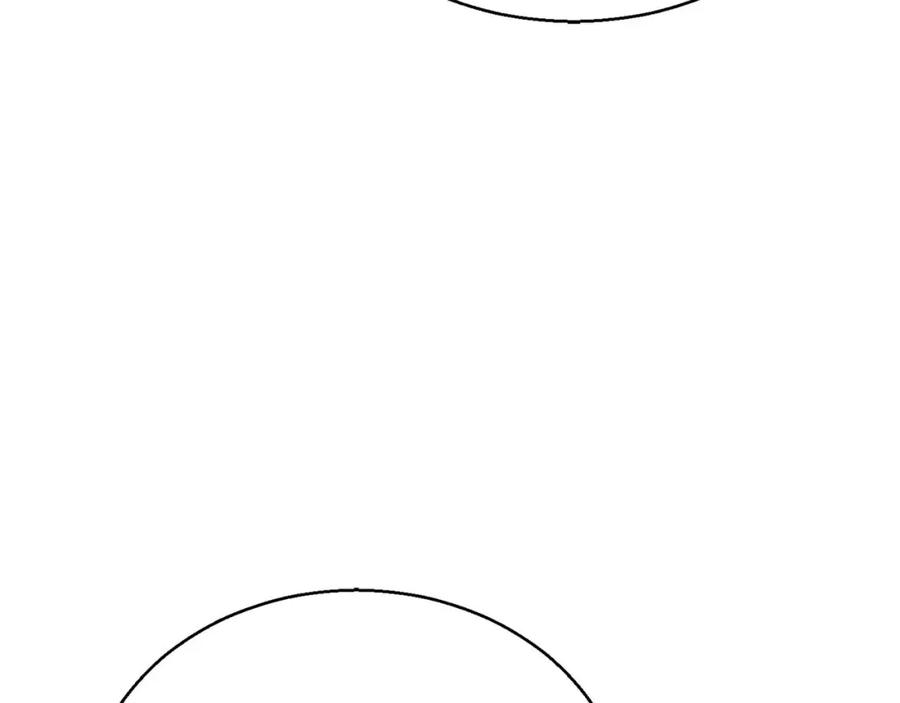 死灵法师：重生的我全技能精通 - 第27话 保护主人 - 第68张图