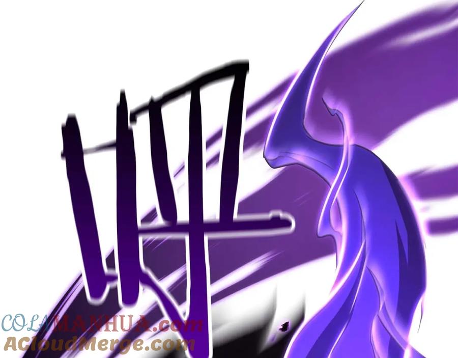 死灵法师：重生的我全技能精通 - 第27话 保护主人 - 第133张图