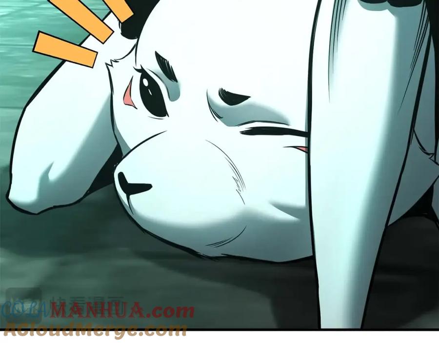 死灵法师：重生的我全技能精通 - 第27话 保护主人 - 第213张图