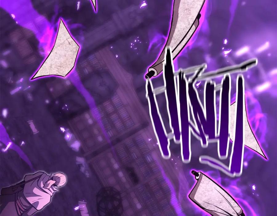 死灵法师：重生的我全技能精通 - 第27话 保护主人 - 第62张图