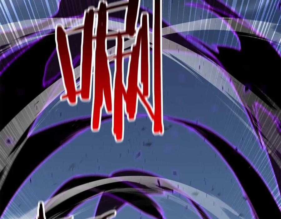 死灵法师：重生的我全技能精通 - 第27话 保护主人 - 第27张图