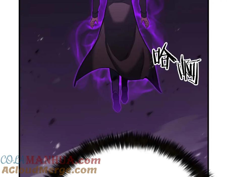 死灵法师：重生的我全技能精通 - 第27话 保护主人 - 第9张图