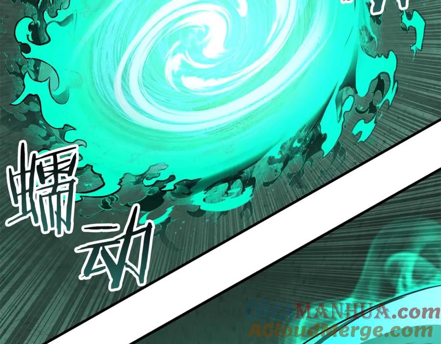 死灵法师：重生的我全技能精通 - 第27话 保护主人 - 第173张图