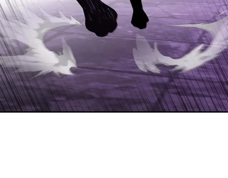 死灵法师：重生的我全技能精通 - 第27话 保护主人 - 第232张图