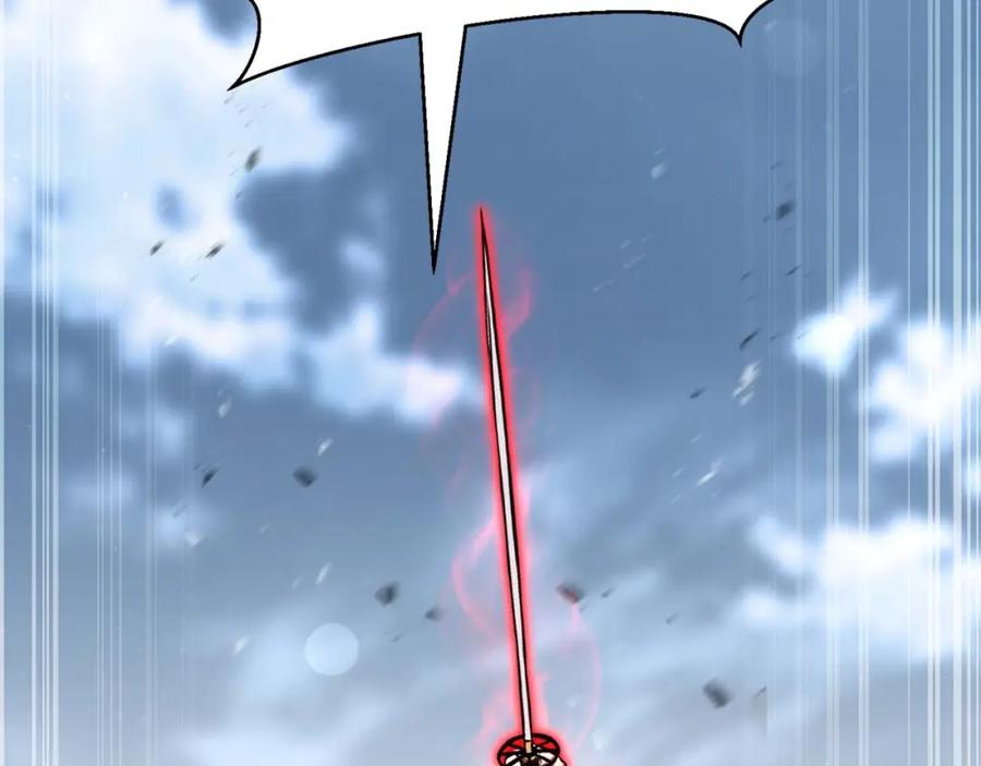 死灵法师：重生的我全技能精通 - 第27话 保护主人 - 第42张图