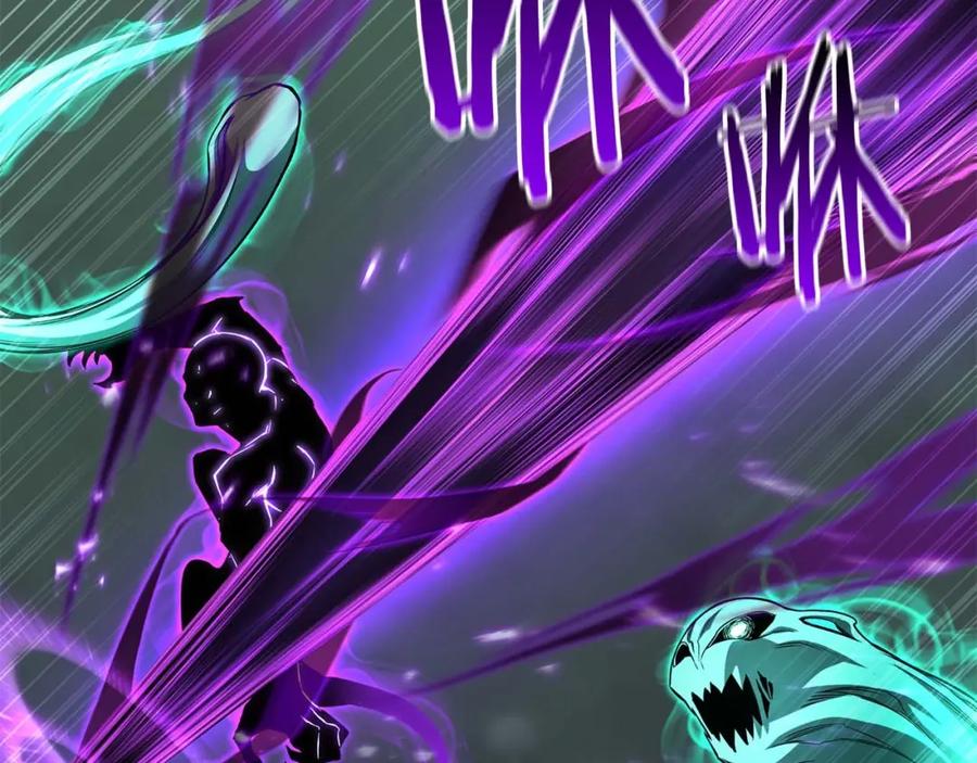 死灵法师：重生的我全技能精通 - 第27话 保护主人 - 第202张图