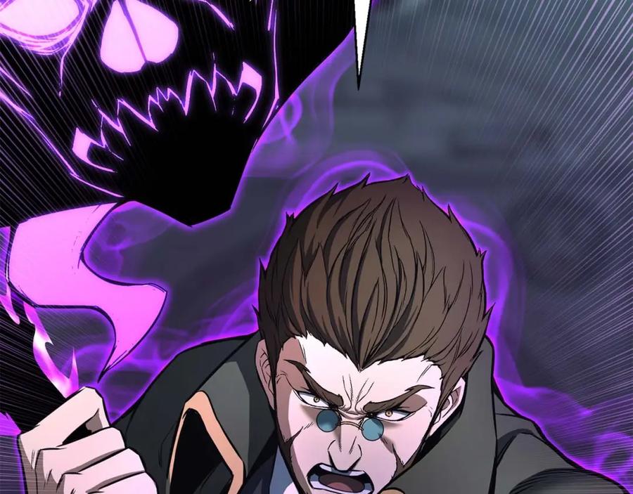 死灵法师：重生的我全技能精通 - 第27话 保护主人 - 第186张图